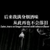 菲菲的头像