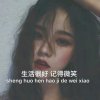 过客《退出》的头像
