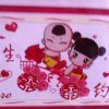 春暖开的头像