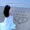 人生路的头像
