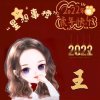 原创乐天^ω^思念的头像
