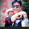 虎歌的头像