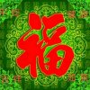 亮剑的头像
