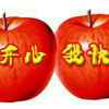 大哥大的头像