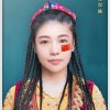 忘忧草的头像