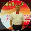 广权的头像