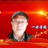 如歌一世音缘的头像