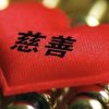 海陆空的头像
