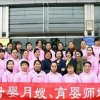 人生如梦的头像