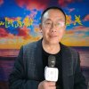 168唱红歌(不送币)的头像