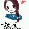 懿美的头像