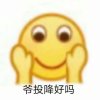 NIKE.的头像