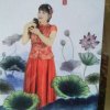 一沬淡然的头像