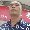 开心就好的头像
