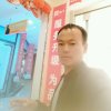 秦之韵@奔跑吧的头像