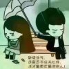 无所谓的头像