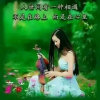 晓琴的头像