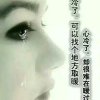 流$金$岁$月的头像