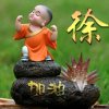 欢乐的头像