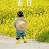 麗 じ 児【】的头像