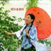 文的头像
