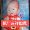 wangfen的头像