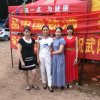 家和万事兴的头像