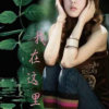 IittIemoon的头像