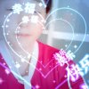 天天快乐的头像
