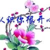 陆海空的头像