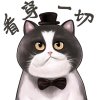 羊帆起航的头像
