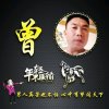 海之蓝＠_＠華歌的头像