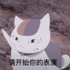 无人港口的头像