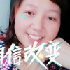 曾经的承诺，曾经的慌言的头像
