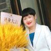 桂花香〈拒KB〉的头像