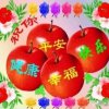 晴天微笑的头像