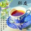 爱家的人的头像