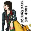 罗文的头像