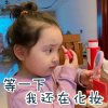 一生的头像