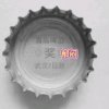 黑BH520的头像