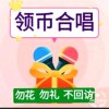 越战老兵的头像