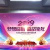 扬帆起航忙碌中，有空必回的头像