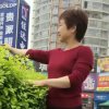 田梦雪的头像