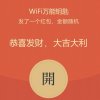 苏的头像