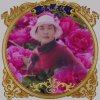 花仙子的头像