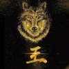 海纳百川的头像