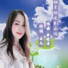 云儿（戒不掉的思念)的头像