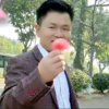 尹清華的头像