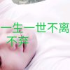 笑着沉默的头像