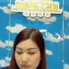 宝贝的头像